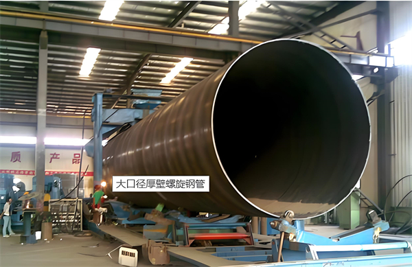 北京厚壁螺旋钢管的厚度要求及其在工程中的应用